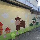 우암초교 이미지