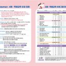 기흥구평생학습관1 이미지