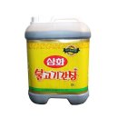 삼화 이미지