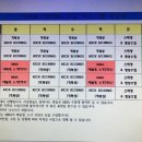 두암다방 이미지