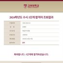 종간이 이미지