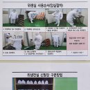 (주)영동식품 이미지