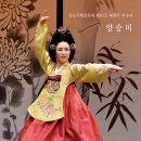 노원문화예술회관소공연장 이미지
