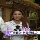 쟁반노래방 이미지