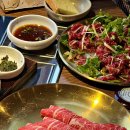 로스구이 이미지