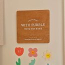 남부초등학교 정문 | 울산 남구 그림노리미술학원, 주차, 후기, 영업시간