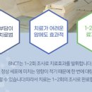 다원의료재단