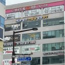 잘풀리는안마원 이미지