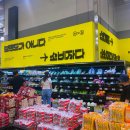 노브랜드 마곡TR점 이미지