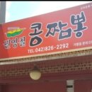 구암동623 이미지