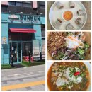 분분쌀국수 | 검단신도시 쌀국수 맛집 | 분분 검단신도시점 매운 곱창쌀국수·분짜 후기