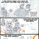 아라비안나이트 이미지