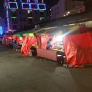 여수백제약국 이미지