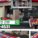 마티네음악학원 이미지