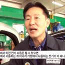 부천테크노파크 402동 이미지