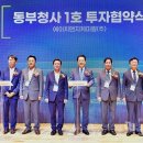 에이치앤지케미칼(주)