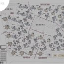 주공1번지공인중개사사무소 이미지