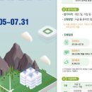 데이터테크 이미지