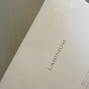 천호역10번출구 (뒤) | 결혼준비 #1. 송파 &#39;라비니움&#39; 홀투어 후기 (26년 하반기/계약 O)