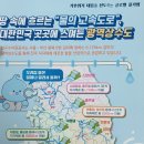 외국기업로 이미지