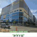 대전 관저 디펠리체 이미지