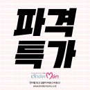 엄지스튜디오 이미지