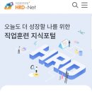 클래스101원격평생교육원