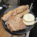 남부순환로 2060 (메가커피 앞) | 나의 최애 삼겹살집 신림 고깃집 맛집 추천 그집돼지 신림점