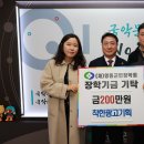 착한광고기획 충청매일