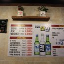 돈찢남 네이버블로그