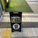 숭의로터리약국 이미지