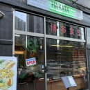 하카타식당 곡반정동점 이미지