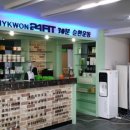 사하구-30 이미지