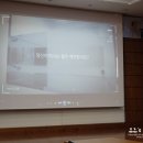 (주)나이스하나 이미지