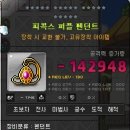 브로PC방 이미지