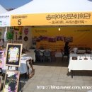 시여성회관(평생학습센터) 이미지