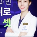 부암치과의원 이미지
