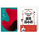 봉골길 이미지