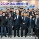 북평면 종합복지회관 이미지