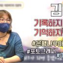 산돌사회적협동조합 이미지