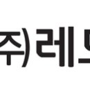 유신물산 이미지