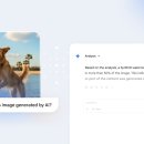 생성 AI 활용 영화제작 전문가 과정 이미지