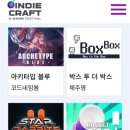 제로투텐비 이미지