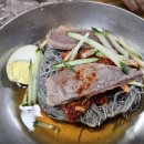 오장동흥남집 - 북구 진장유통1로 60 | 오장동흥남집