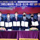 서림글로벌 이미지