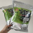 남광푸드