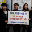 신양초교 이미지