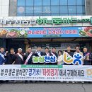 제주시농협하나로마트노형점 팝콘뉴스