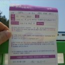 사봉면1 이미지