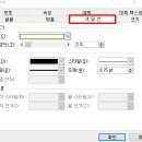 이찬진컴퓨터교실 이미지